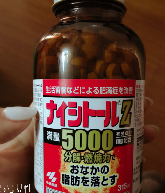 小林制藥腹部排油丸有用嗎？