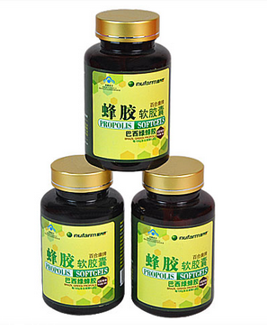 巴西綠蜂膠哪個牌子好？巴西綠蜂膠品牌推薦