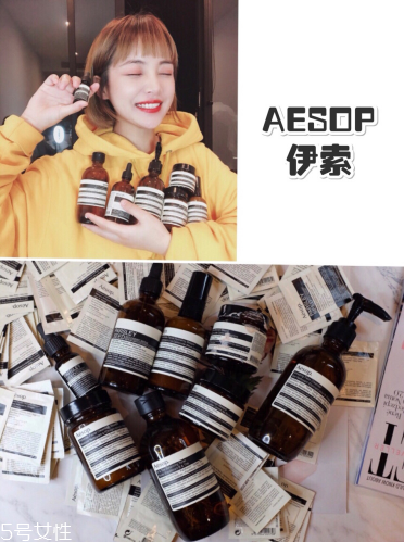 伊索面部護(hù)膚品哪些值得買(mǎi) aesop護(hù)膚品使用測(cè)評(píng)