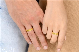 周生生六字真言戒指多少錢？周生生六字大明咒戒指價(jià)位