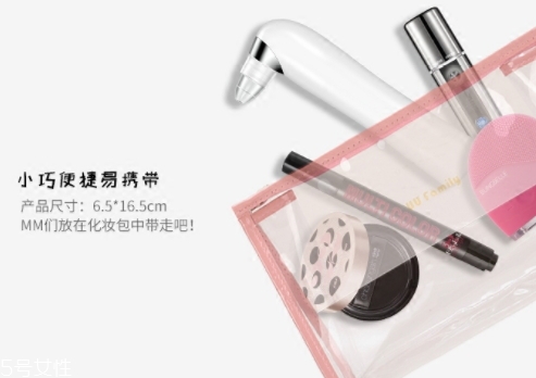 blingbelle吸黑頭儀怎么樣？blingbelle去黑頭有效嗎