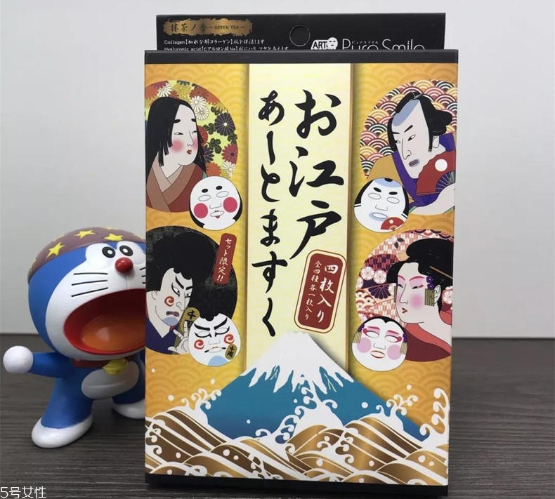 pure smile藝妓臉譜面膜有幾個(gè)版本？適合敏感肌嗎？