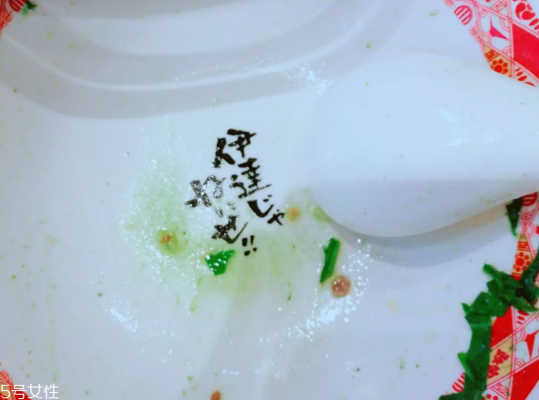 日本拉面好吃嗎？麺屋政宗測評
