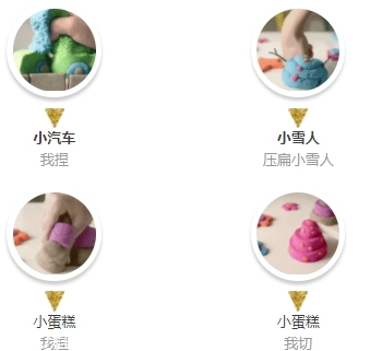 太空沙怎么玩？太空沙教程