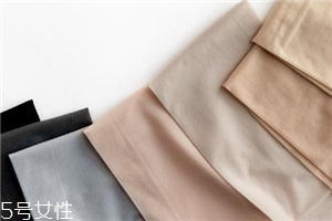絲襪10d是什么意思？絲襪10d是多厚？