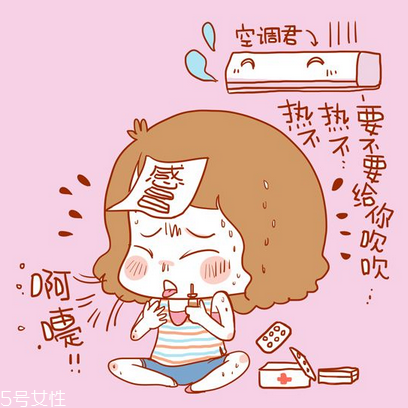 感冒藥會(huì)影響精子嗎？感冒藥對(duì)精子影響大嗎？