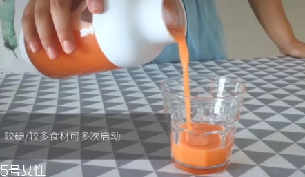 果巢榨汁機(jī)怎么用？果巢榨汁機(jī)食譜