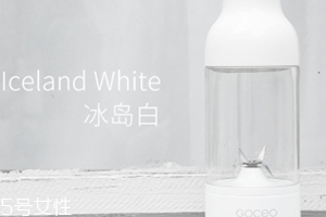 果巢榨汁機(jī)怎么用？果巢榨汁機(jī)食譜
