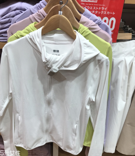 優(yōu)衣庫防曬衣多少錢？優(yōu)衣庫防曬衣日本價格