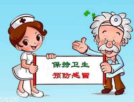 感冒藥能和胃藥一起吃嗎？感冒藥胃藥可以同服嗎？