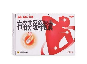 止痛藥會不會影響月經？