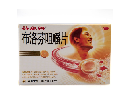 止痛藥會不會影響月經？