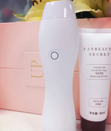 fanbeauty童顏機怎么樣？fanbeauty童顏機評測