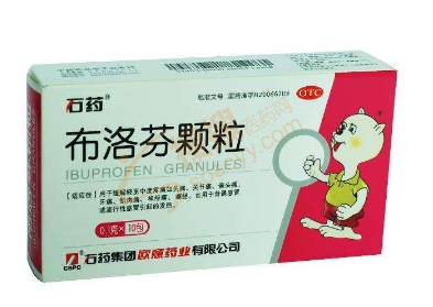 止痛藥會(huì)上癮嗎？止痛藥吃了有癮嗎？