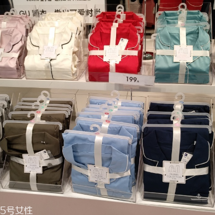 優(yōu)衣庫睡衣可以換嗎？優(yōu)衣庫睡衣能退換嗎