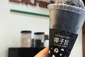 全家椰子灰冰淇淋哪里買？