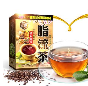 脂流茶減肥效果怎么樣？脂流茶減肥效果實(shí)測(cè)