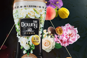 downy留香珠好用嗎？當(dāng)妮留香珠評(píng)測(cè)