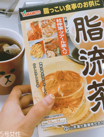 脂流茶晚上可以喝嗎？脂流茶晚上喝好不好？