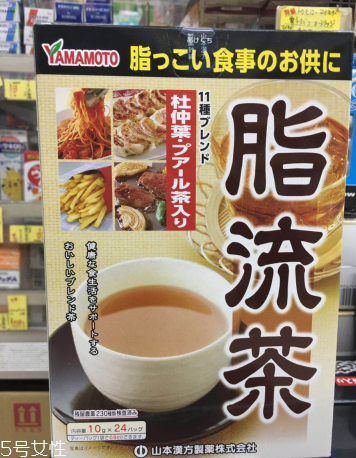 脂流茶晚上可以喝嗎？脂流茶晚上喝好不好？