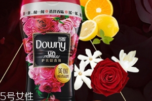 當(dāng)妮留香珠孕婦可用嗎？downy留香珠孕婦慎用