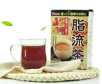 脂流茶什么味道？脂流茶會(huì)難喝嗎？