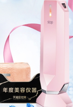 童顏機(jī)孕婦可以用嗎？童顏機(jī)禁忌人群