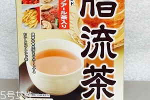脂流茶會(huì)反彈嗎？脂流茶容易反彈嗎？