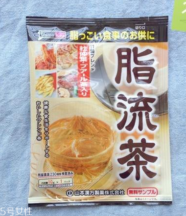 脂流茶喝了會拉肚子嗎？