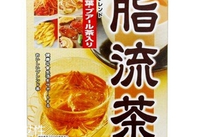 脂流茶懷孕可以喝嗎？孕婦可以喝脂流茶嗎？