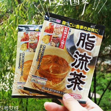 脂流茶喝了有什么反應？