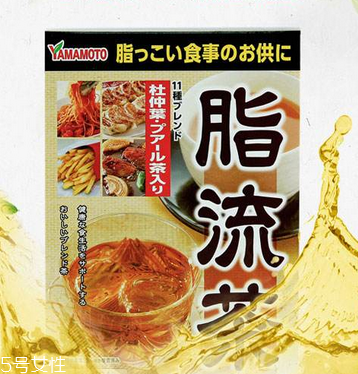 脂流茶能隔夜喝嗎？隔夜的脂流茶還能喝嗎？