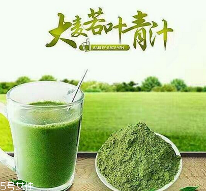 大麥若葉青汁是寒性的嗎？