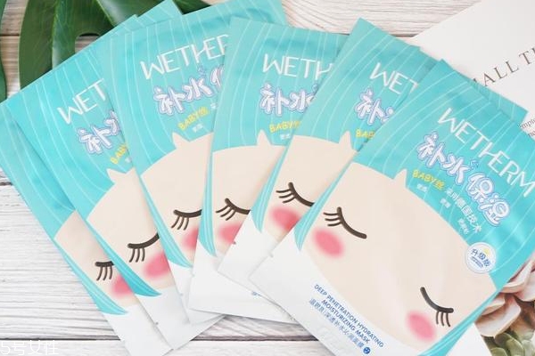 溫碧泉深透補(bǔ)水沁潤面膜孕婦能用嗎？適合敏感肌嗎？