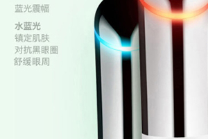 美眼儀哪個(gè)牌子好？2022美眼儀哪個(gè)品牌最好