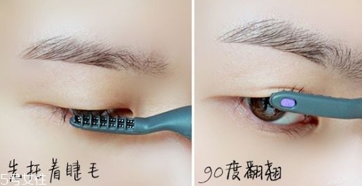 睫毛卷翹器怎么用？睫毛卷翹器使用注意事項(xiàng)