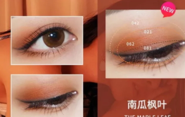 hazel feel是什么牌子？hazel feel是哪國的