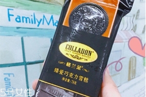 全家格蘭朵臻愛巧克力雪糕好吃嗎？全家奧利奧雪糕味道
