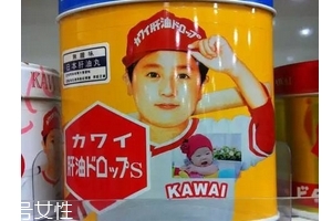 日本肝油丸多少錢一盒？日本肝油丸價(jià)格