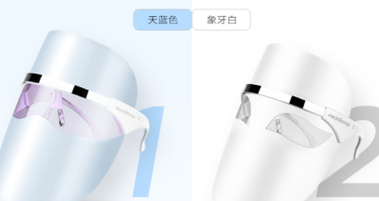 光譜美容儀真的有用嗎？光譜美容儀原理