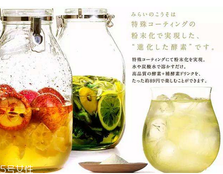 酵素能去痘痘嗎？酵素對(duì)痘痘有效果嗎？