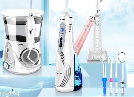沖牙器哪個(gè)牌子好？2022牙齒沖牙器排名