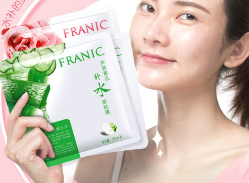 美白面膜有用嗎？美白面膜真的可以美白嗎