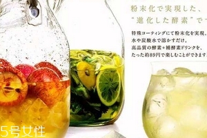 酵素會(huì)反彈嗎？酵素反彈厲害嗎？