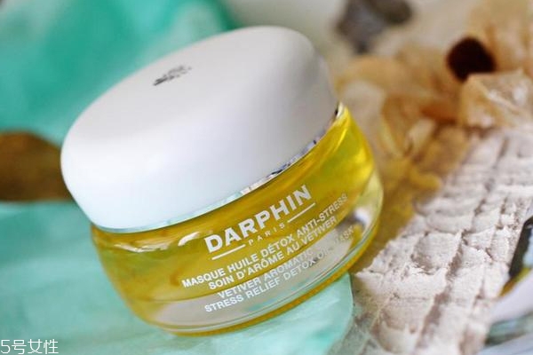 darphin巖蘭草舒壓花瓣精露面膜怎么樣？能做晚霜嗎？