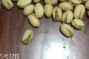 開心果是銀杏果嗎？開心果是白果嗎？