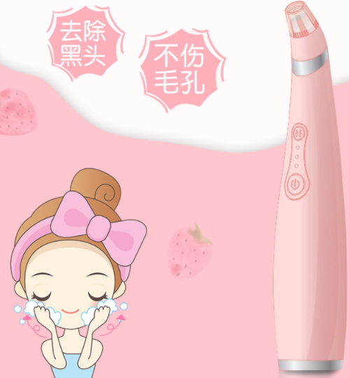 yoii黑頭儀怎么樣？yoii黑頭儀多少錢