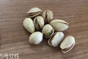 開心果會(huì)過敏嗎？吃開心果會(huì)不會(huì)過敏？