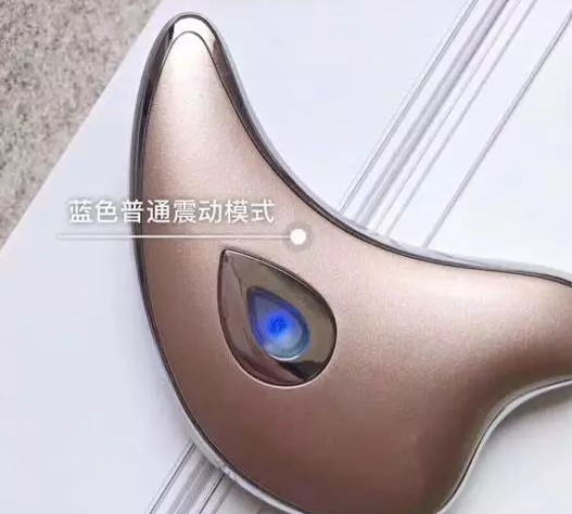 marasil刮痧板怎么樣？marasil瑪瑞莎刮痧板防水嗎
