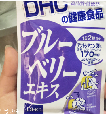 dhc護(hù)眼丸效果怎么樣？